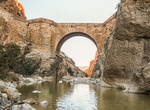 See El Kantara Roman Bridge, Les Gorges d'El Kantara, Biskra, Algeria