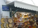 Shop at Souk El Attarine, Medina of Tunis, Tunis, Tunisia