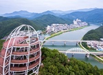 Visit Mancheonha Skywalk, South Korea