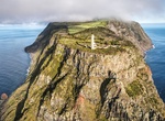 See Farol dos Rosais (Lighthouse of the Roses) & Ponta dos Rosais, São Jorge Island, Azores, Portugal