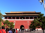 Visit Duanmen (Upright Gate), Beijing, China