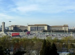 See Great Hall of the People, Beijing, China