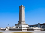 Visit Monument to the People's Heroes, Tiananmen Square, Beijing, China