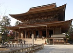 See Kimpusen-ji Temple, Nara, Japan (UNESCO site)