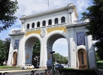 See Arcos de Guadalajara, Guadalajara, Jalisco, Mexico