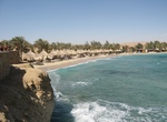 Visit El Qoseir, Egypt