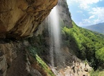 See Afurja Waterfall, Afurgha, Guba, Azerbaijan