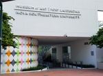 Visit NSU Art Museum Fort Lauderdale, Fort Lauderdale, Florida
