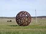 See Snowy River Sphere Sculpture, Coolringdon, NSW, Australia