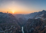 Cross Huajiang Canyon Bridge, Guizho, China