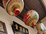 Visit Katong Antique House, Katong, Singapore