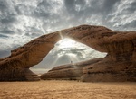 See Rainbow Rock (The Arch), Al-'Ula, Saudi Arabia