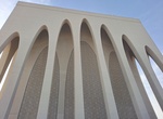 Visit Imam Al-Tayeb Mosque, Saadiyat Island, Abu Dhabi, United Arab Emirates