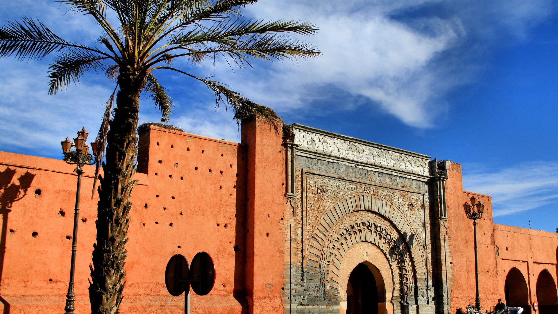 Marrakesh (Marrakech)