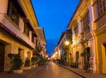 Visit Vigan, Philippines (UNESCO site)